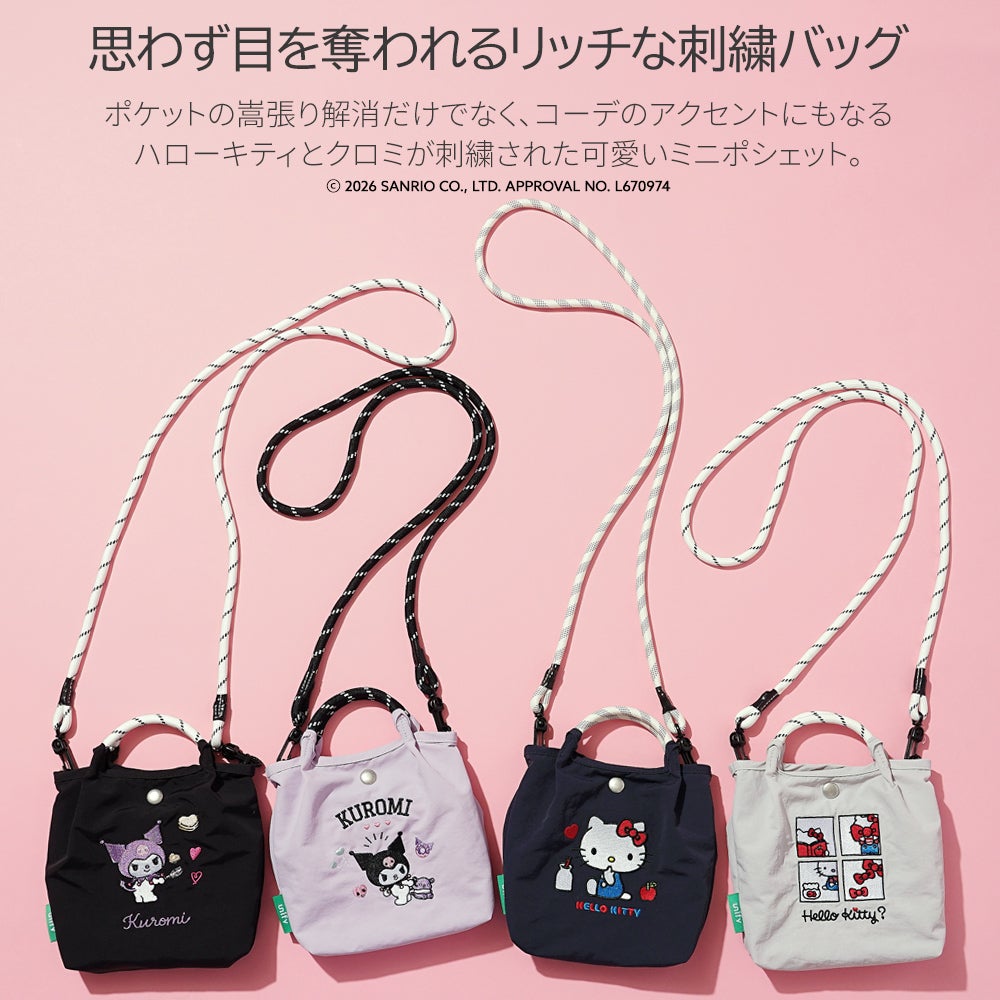 公式]リッチ な 刺繍 の 2way ミニショルダーバッグ | バッグメーカー