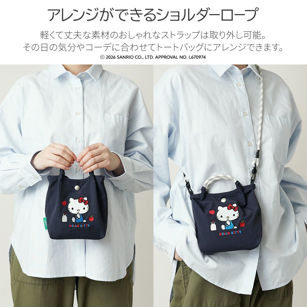 公式]リッチ な 刺繍 の 2way ミニショルダーバッグ | バッグメーカー