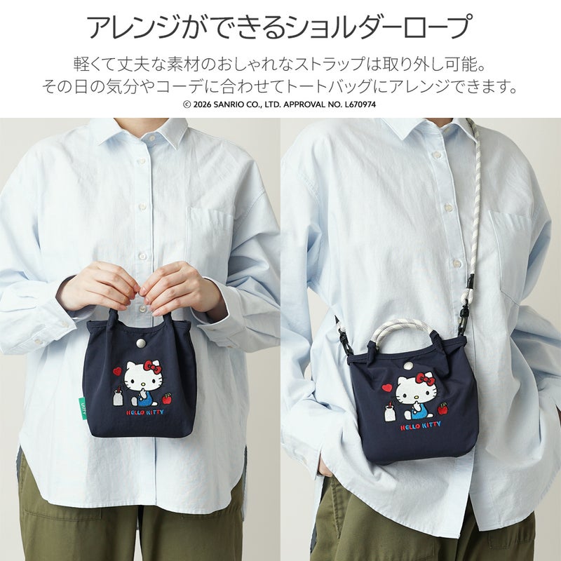 公式]リッチ な 刺繍 の 2way ミニショルダーバッグ | バッグメーカー 