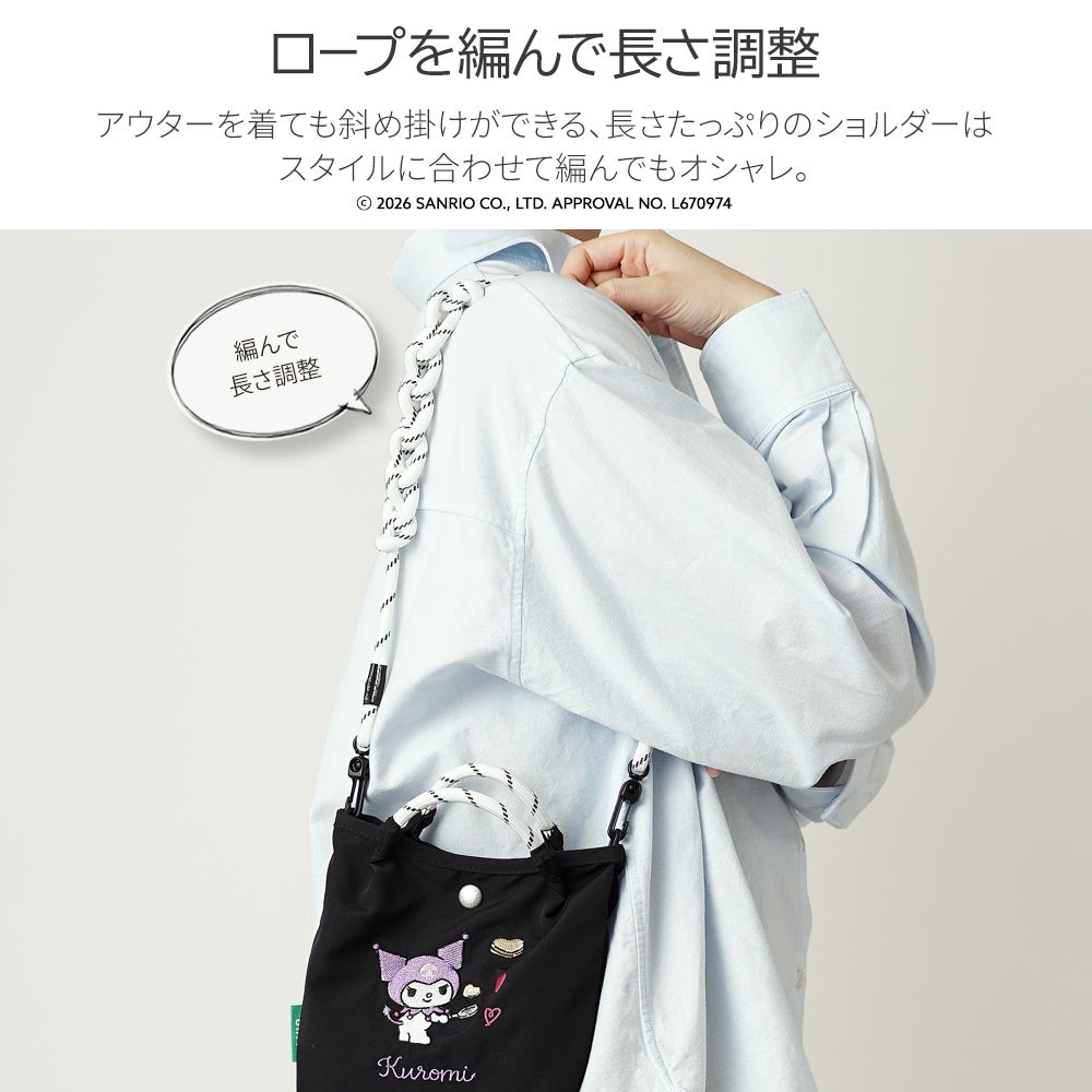 公式]リッチ な 刺繍 の 2way ミニショルダーバッグ | バッグメーカー