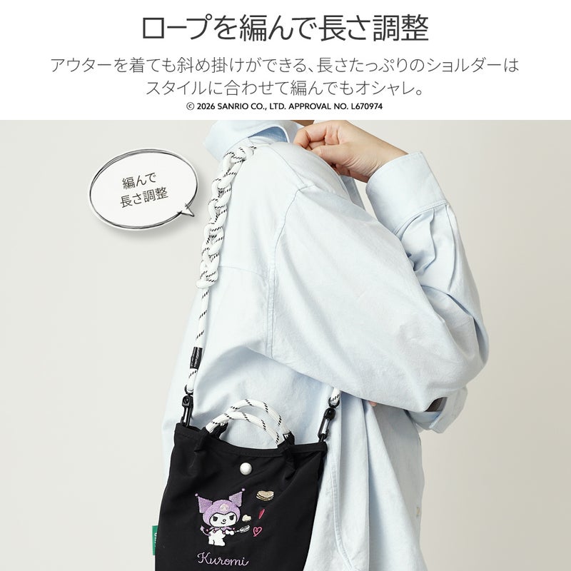 公式]リッチ な 刺繍 の 2way ミニショルダーバッグ | バッグメーカー 