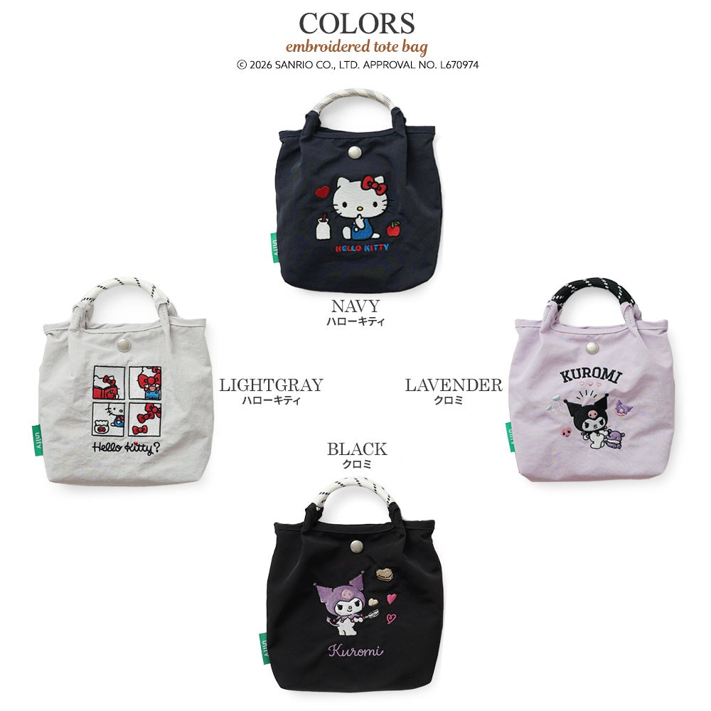 公式]リッチ な 刺繍 の 2way ミニショルダーバッグ | バッグメーカー