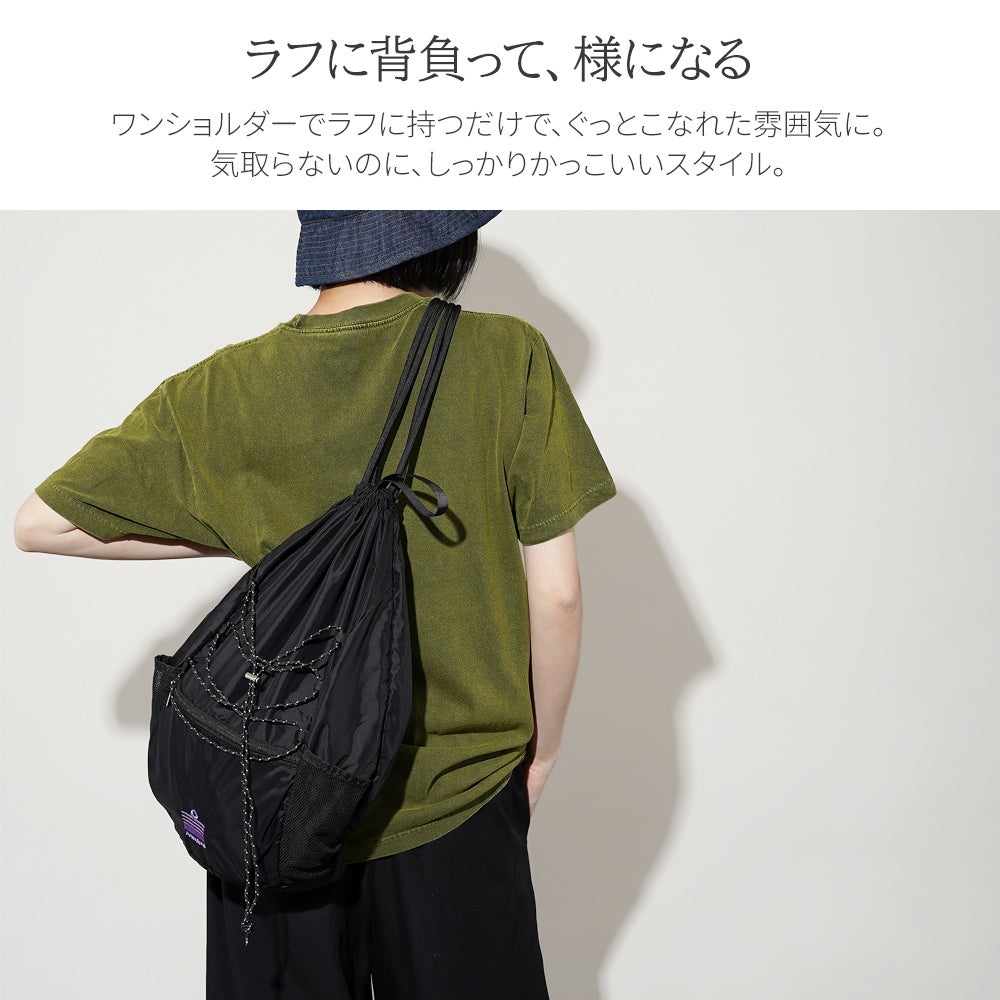 WEB限定商品】ラフに持つだけで様になる ナップザック