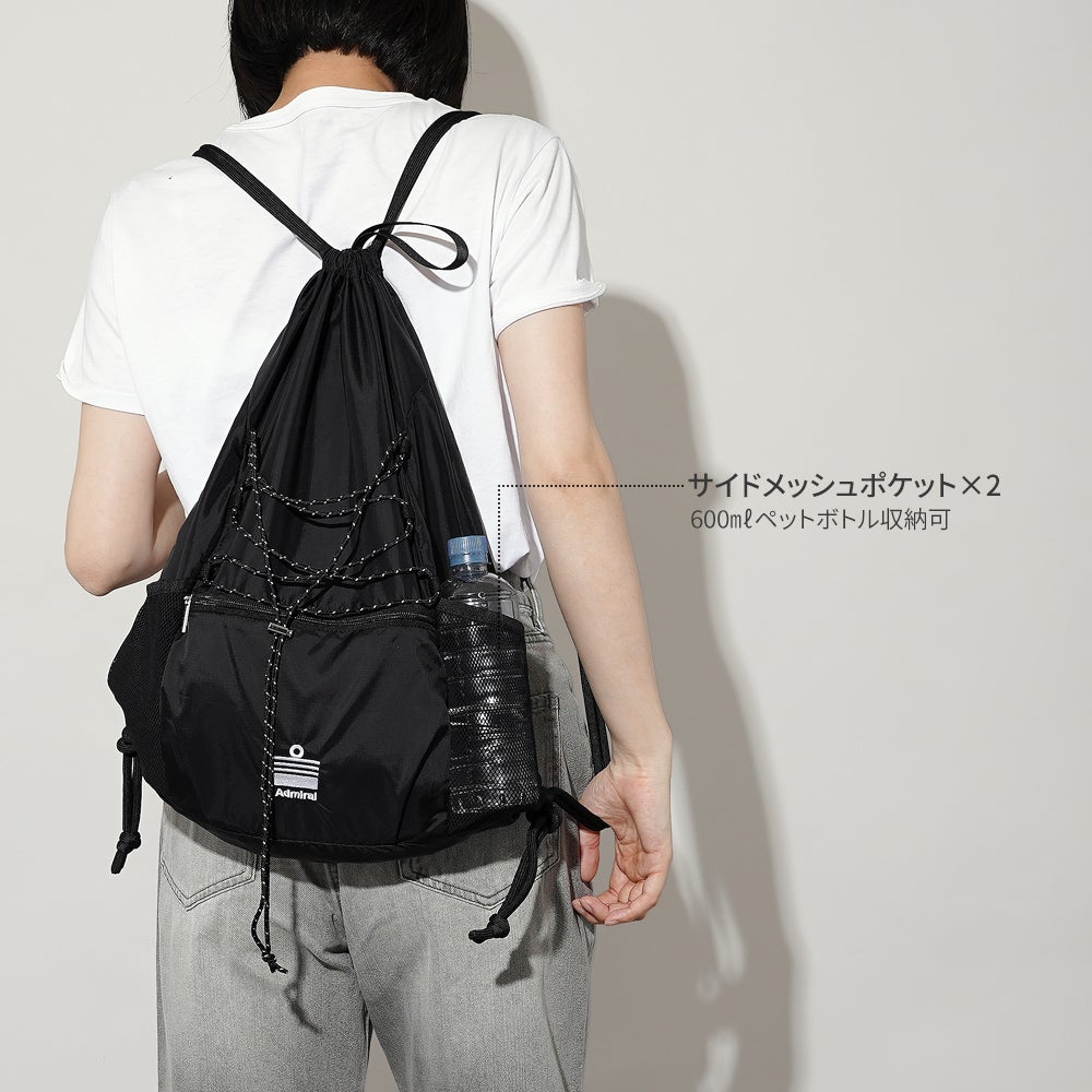 WEB限定商品】ラフに持つだけで様になる ナップザック