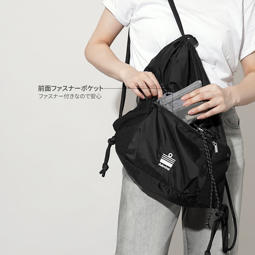 WEB限定商品】ラフに持つだけで様になる ナップザック
