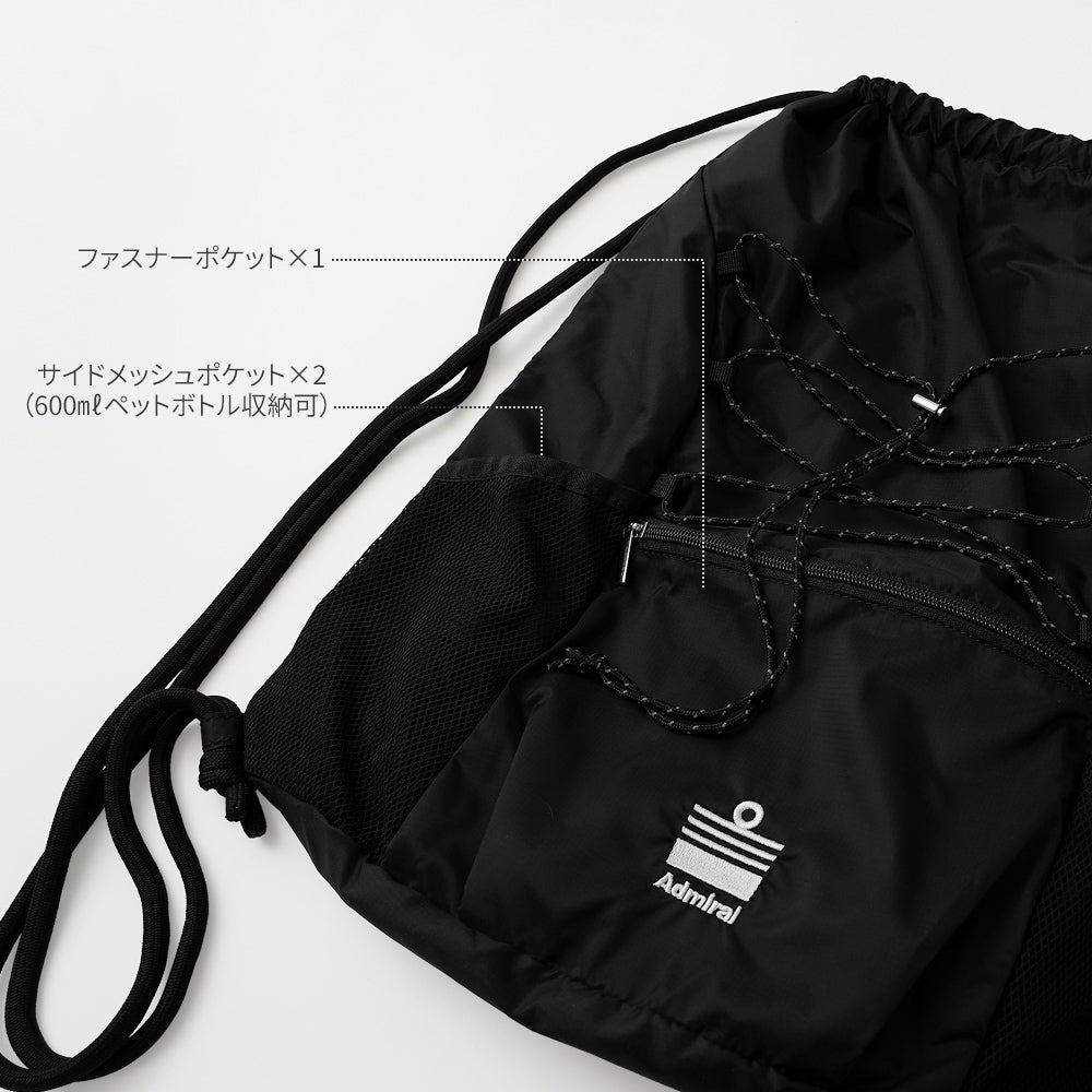 WEB限定商品】ラフに持つだけで様になる ナップザック