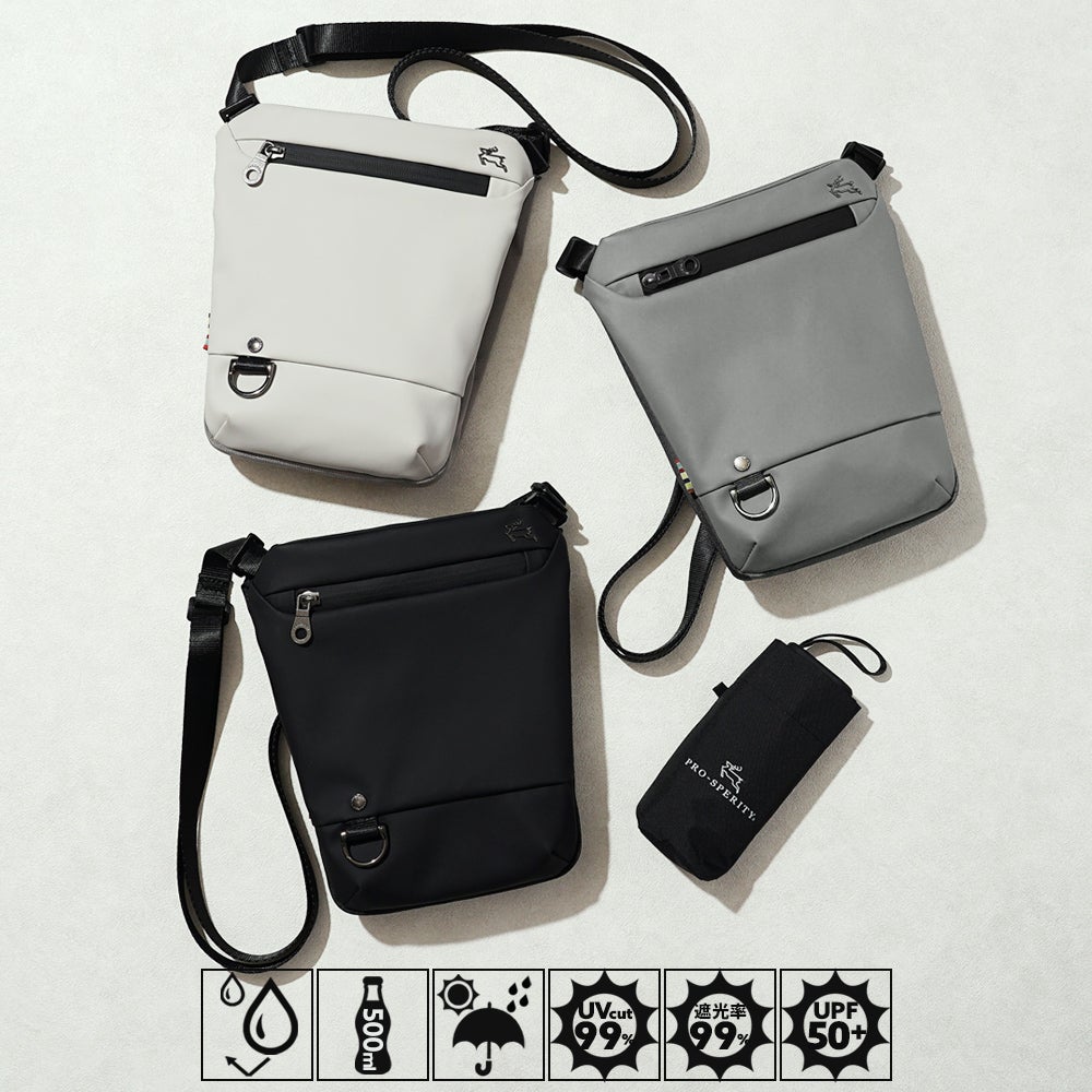 公式]ショルダーバッグ | バッグメーカー直営 T2O