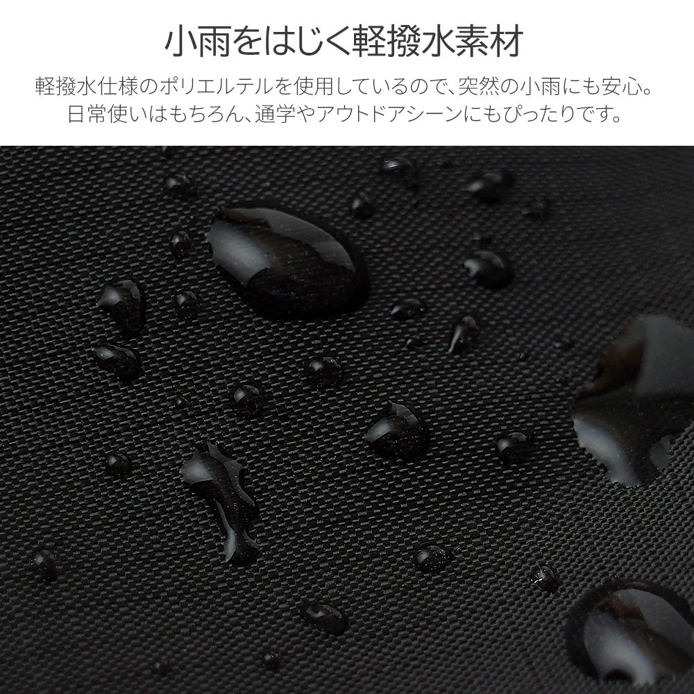 WEB限定商品】ラフに持つだけで様になる ナップザック