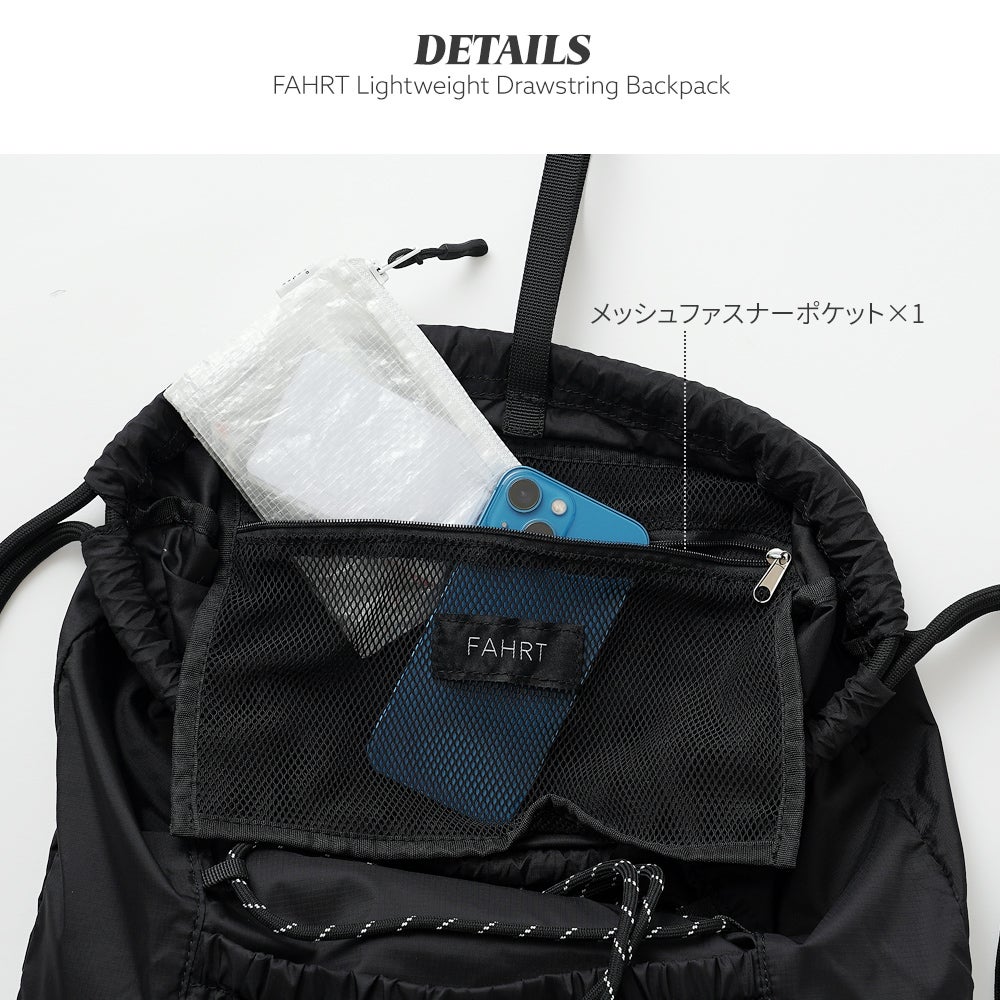 WEB限定商品】ラフに持つだけで様になる ナップザック