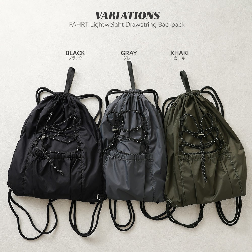 WEB限定商品】ラフに持つだけで様になる ナップザック