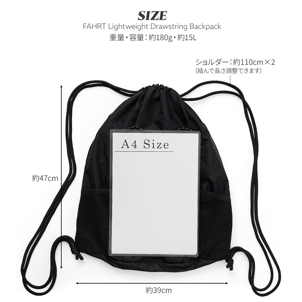 WEB限定商品】ラフに持つだけで様になる ナップザック