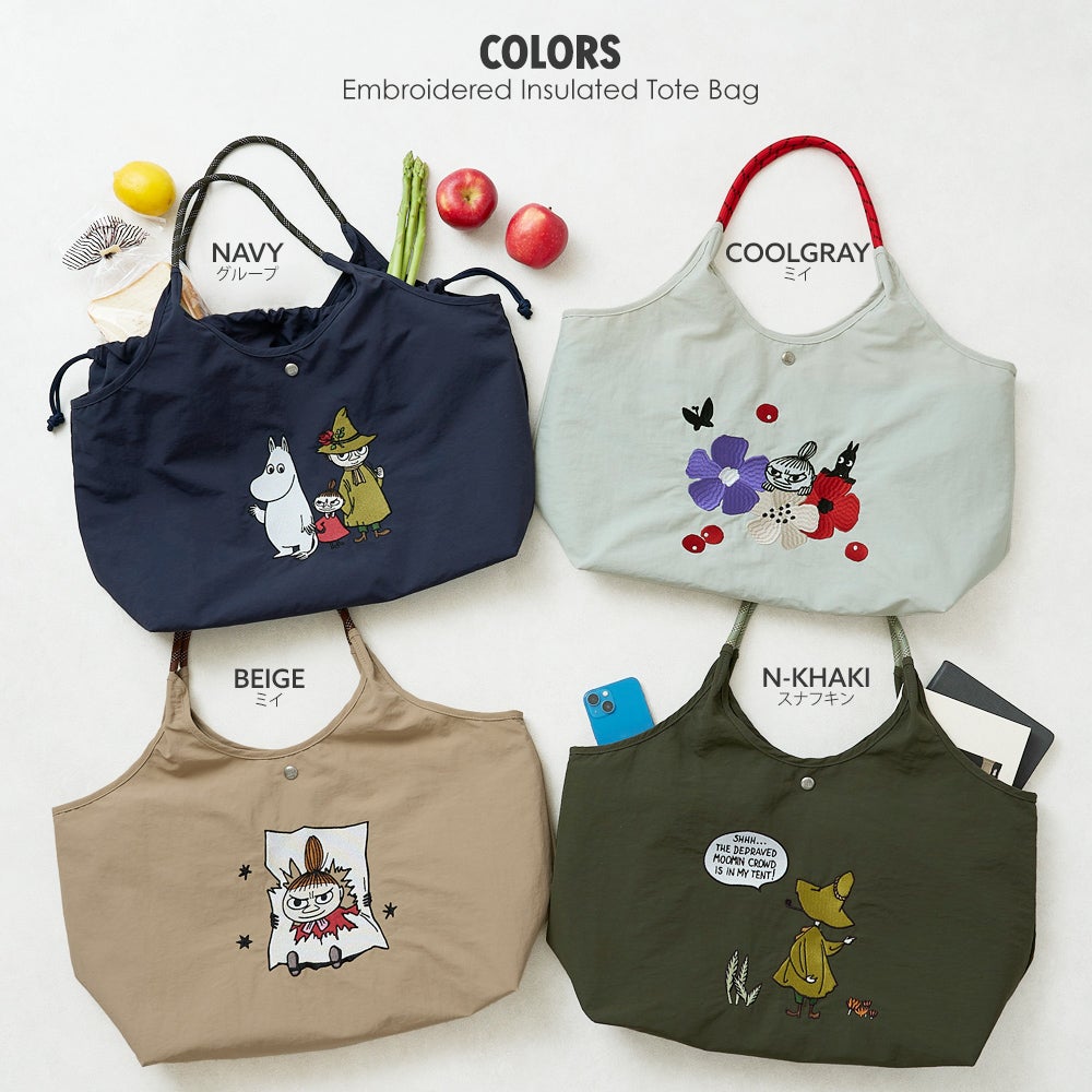 公式]MOOMIN ムーミン | 刺繍のデザインが可愛いナイロンバッグ | T2O