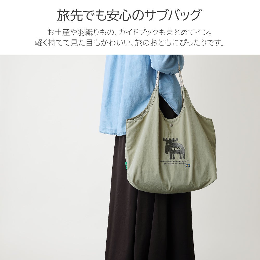 公式]意匠登録 の エンブロイダリー トートバッグ | バッグメーカー
