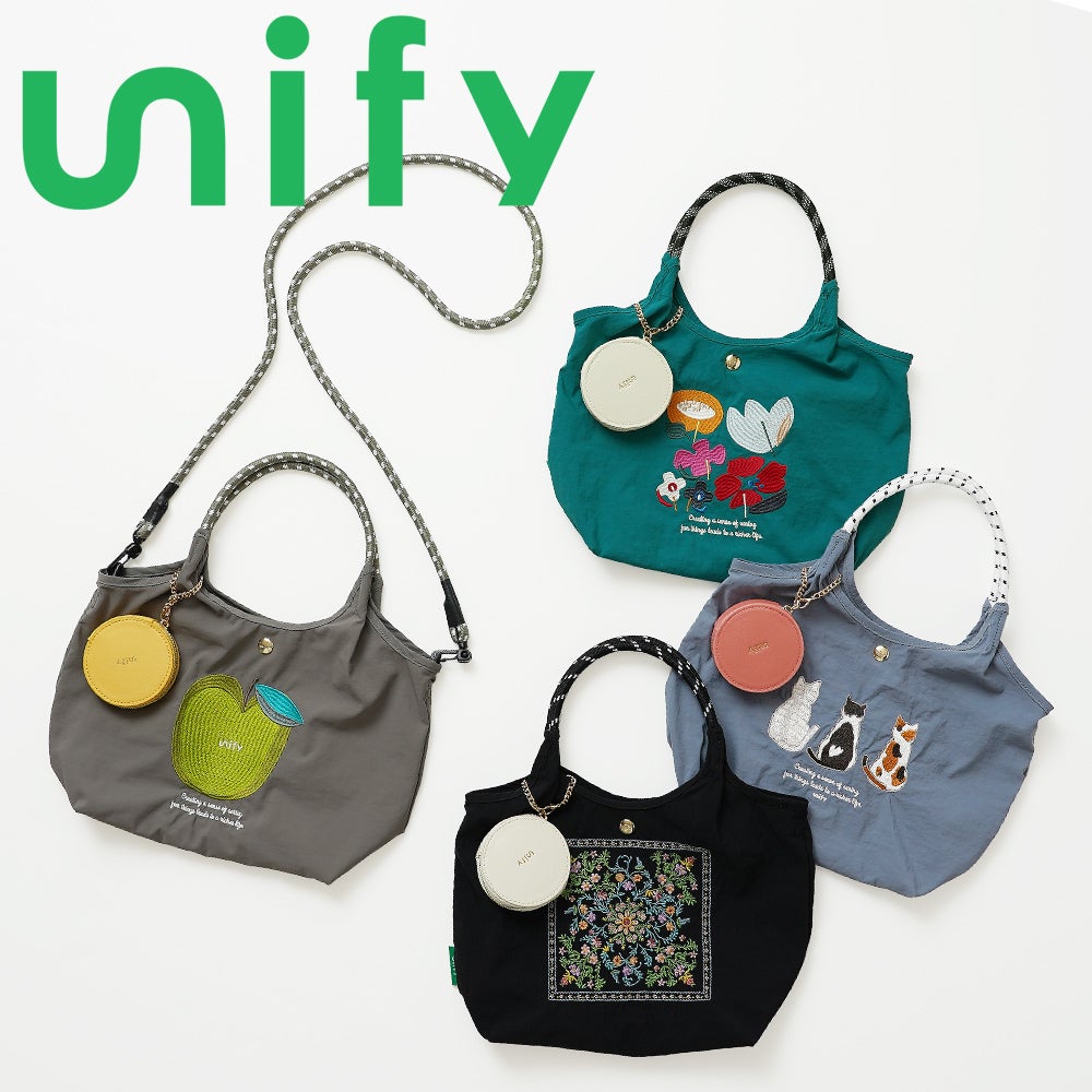 公式]unify - ユニファイ | バッグメーカー直営通販サイト T2O ONLINE