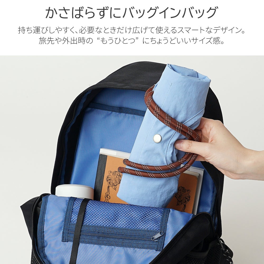 公式]シナモロール の リッチ な 刺繍 の 超軽量 トートバッグ