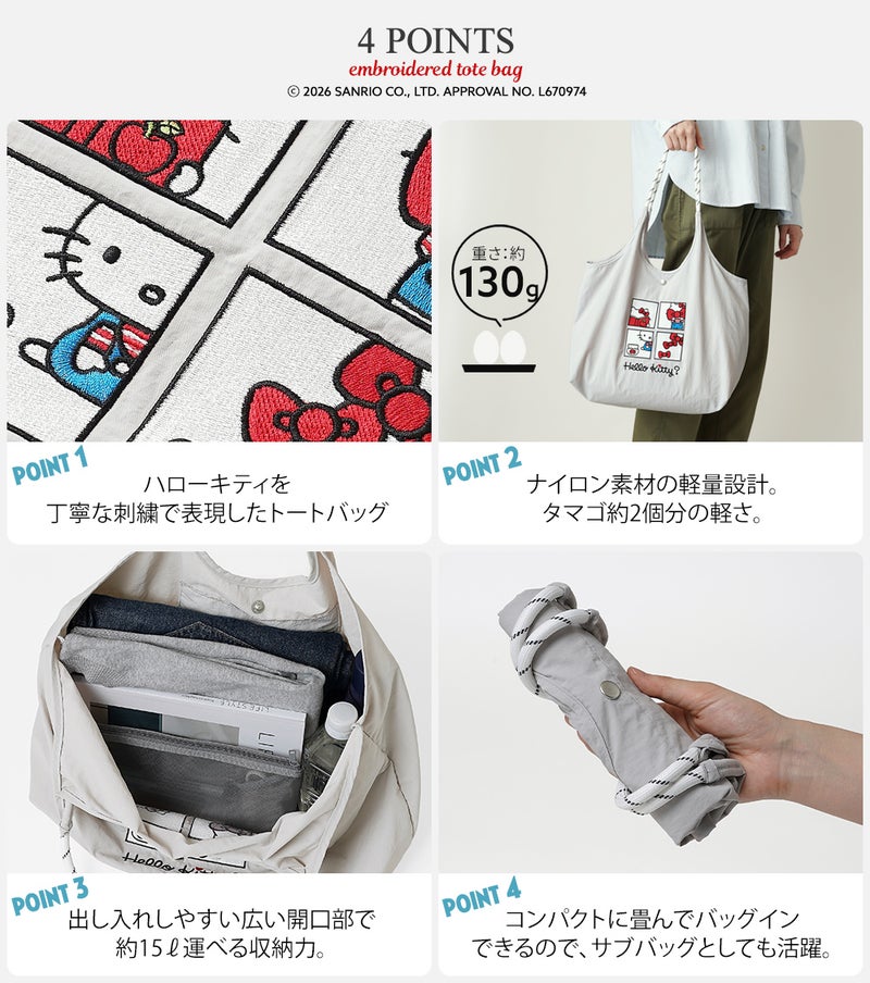 Katie ケイティ ミニエナメルトートバッグ ピンク×白ドット 公式