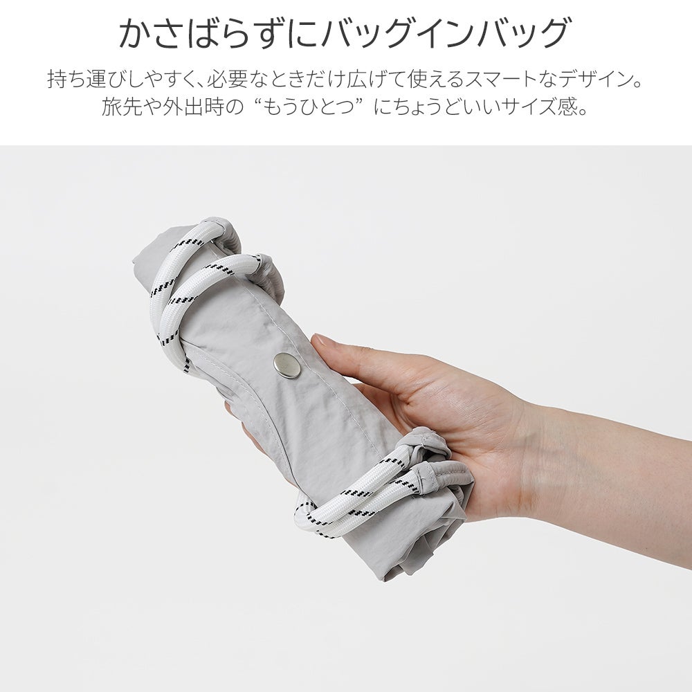 公式]ハローキティ の リッチ な 刺繍 の 超軽量 トートバッグ