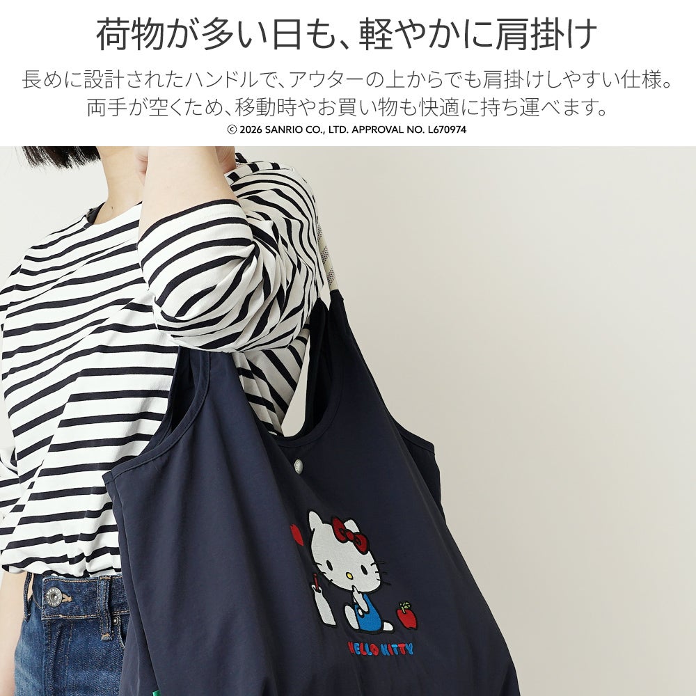 【KITTY】送料 公式]ハローキティ の リッチ な 刺繍 の 超軽量 トートバッグ