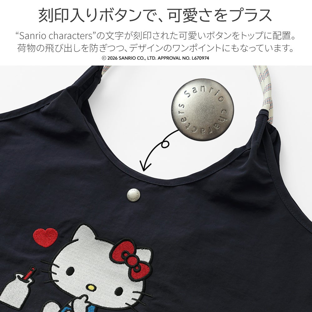 公式]ハローキティ の リッチ な 刺繍 の 超軽量 トートバッグ