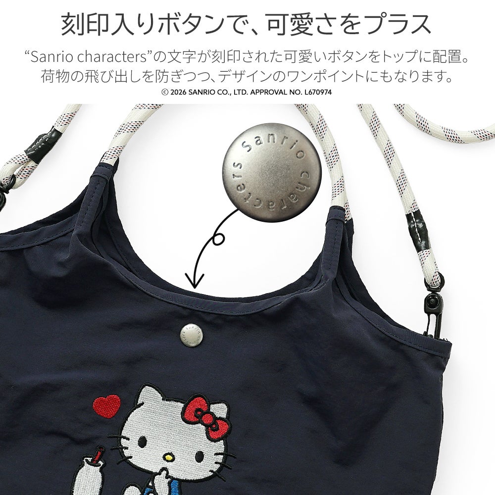 公式]ハローキティ の リッチ な 刺繍 の 2way ショルダーバッグ