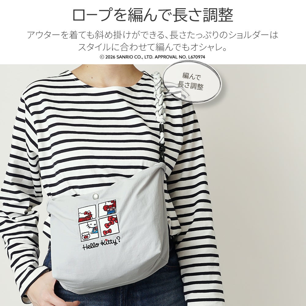公式]ハローキティ の リッチ な 刺繍 の 2way ショルダーバッグ