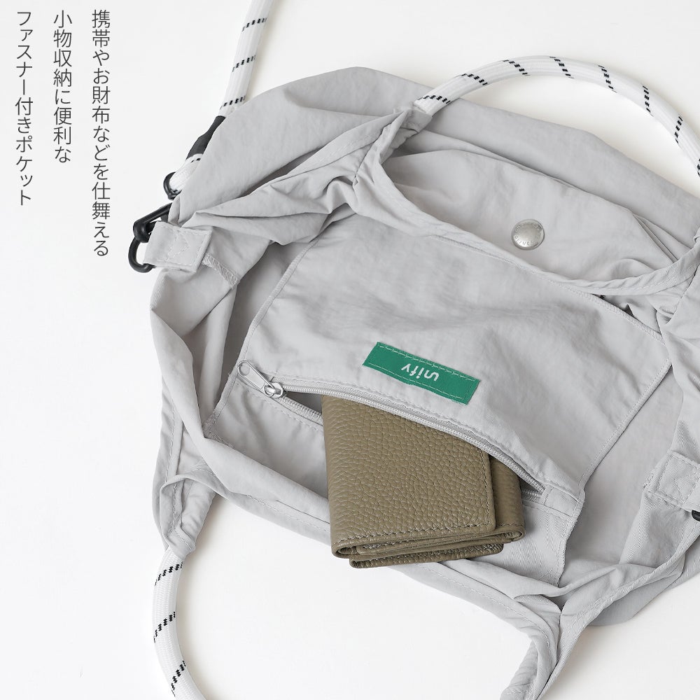 公式]ハローキティ の リッチ な 刺繍 の 2way ショルダーバッグ