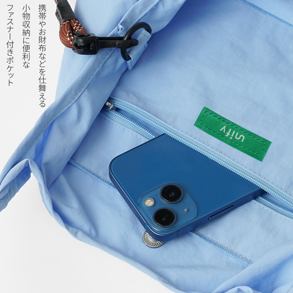 公式]シナモロール の リッチ な 刺繍 の 2way ショルダーバッグ
