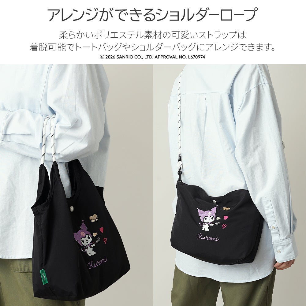 公式]クロミ の リッチ な 刺繍 の 2way ショルダーバッグ | バッグ
