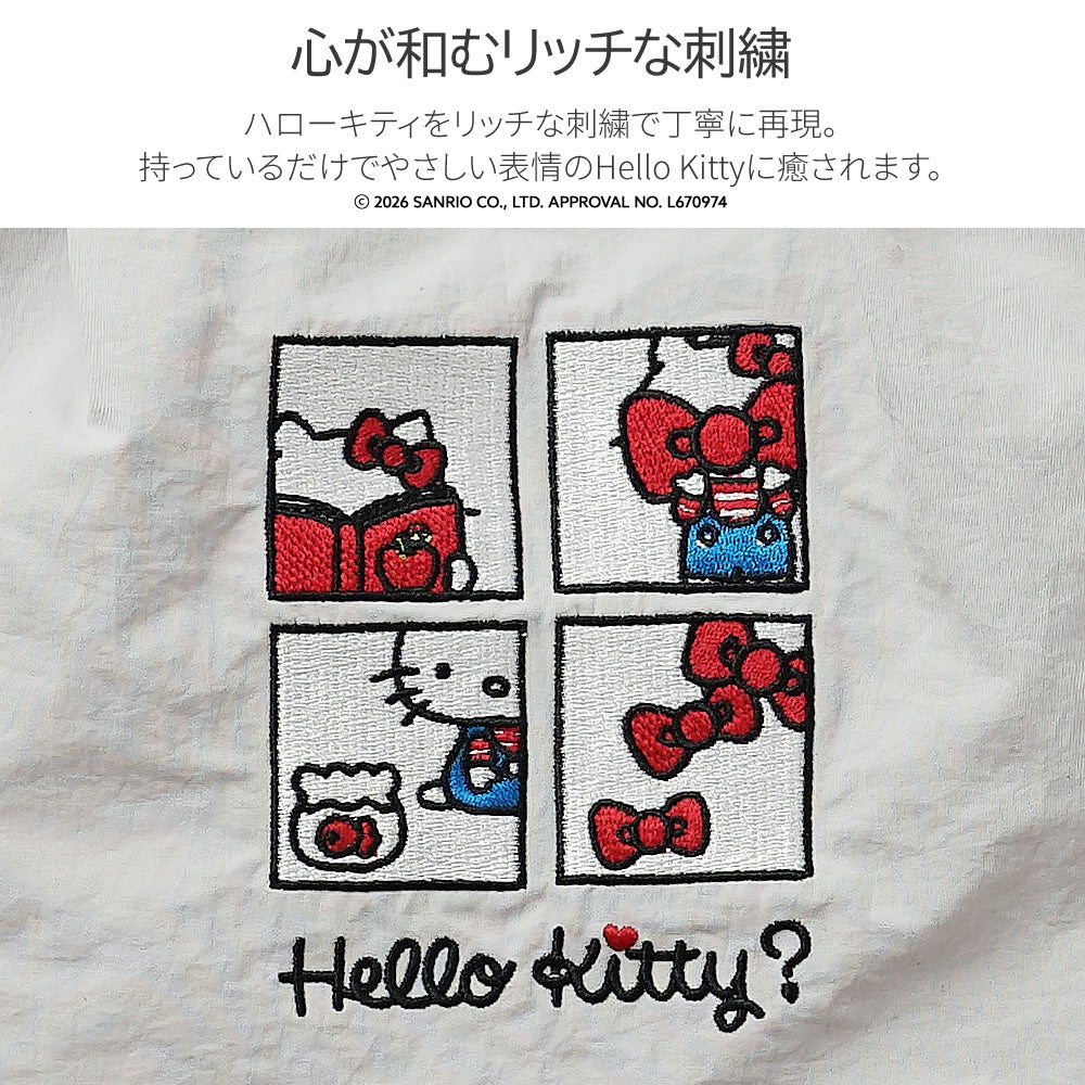 公式]ハローキティ が 刺繍された ミニ ポシェット | バッグメーカー