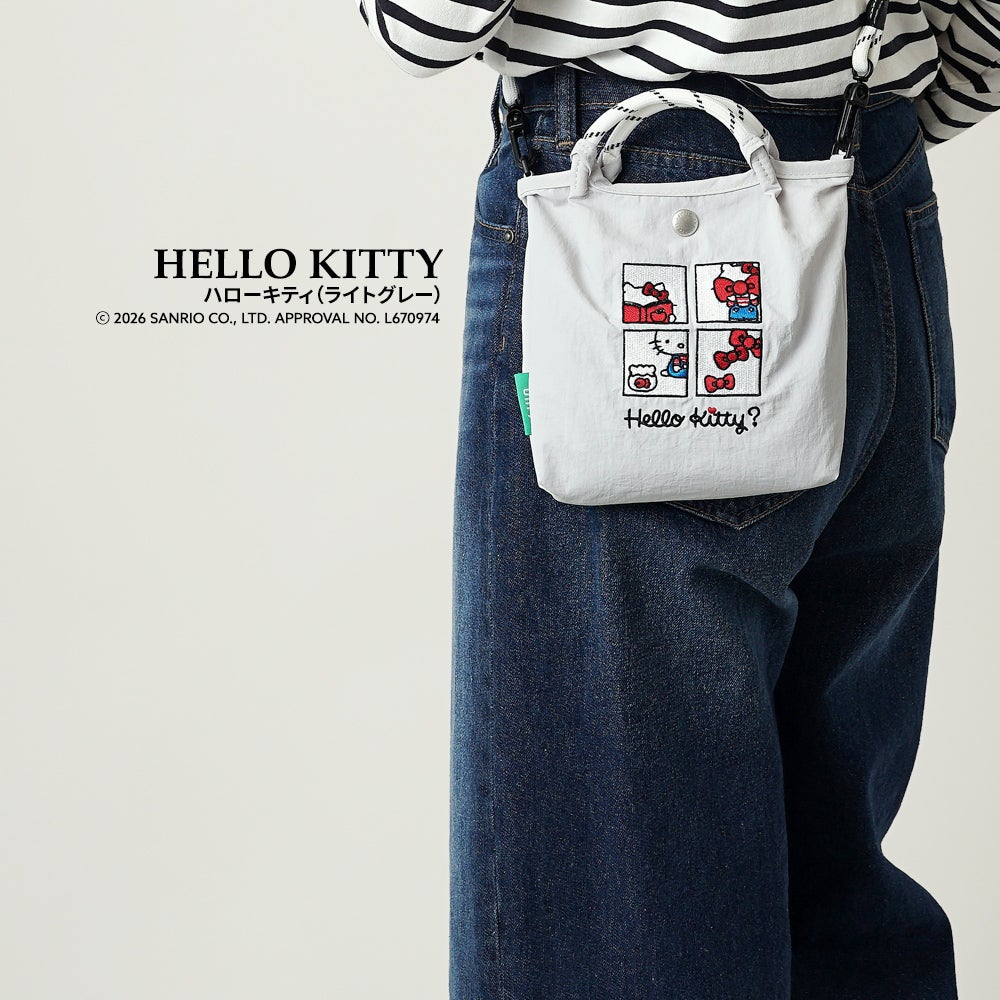 公式]ハローキティ が 刺繍された ミニ ポシェット | バッグメーカー