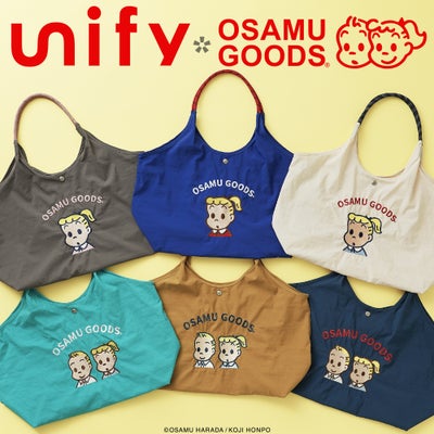 公式]OSAMU GOODS - オサムグッズ | バッグメーカー直営通販サイト T2O 