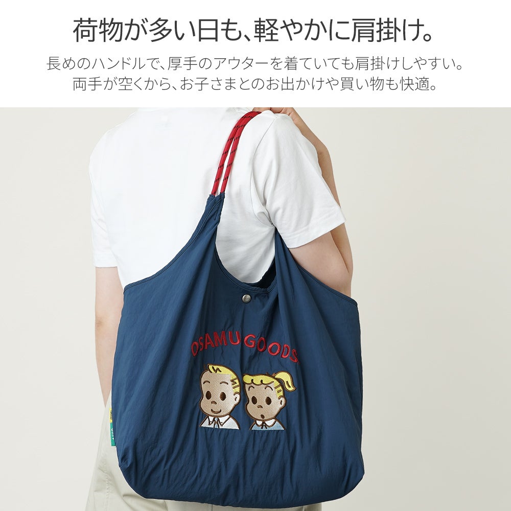公式]レトロポップ な 刺繍 の 超軽量 トートバッグ | バッグメーカー