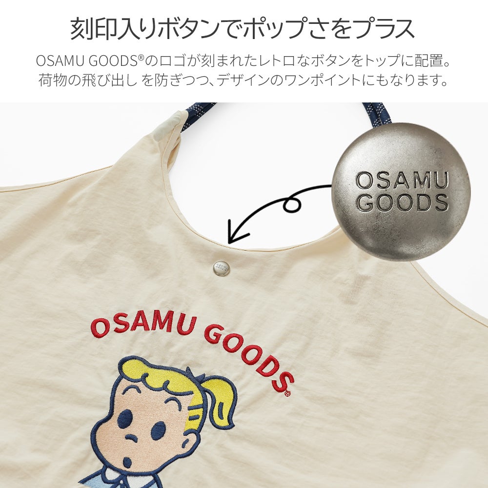 公式]レトロポップ な 刺繍 の 超軽量 トートバッグ | バッグメーカー