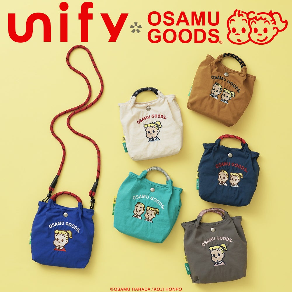 公式]OSAMU GOODS - オサムグッズ | バッグメーカー直営通販サイト T2O