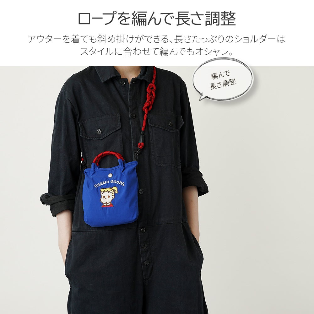 公式]レトロポップ な 刺繍 の 2way ポシェット | バッグメーカー直営