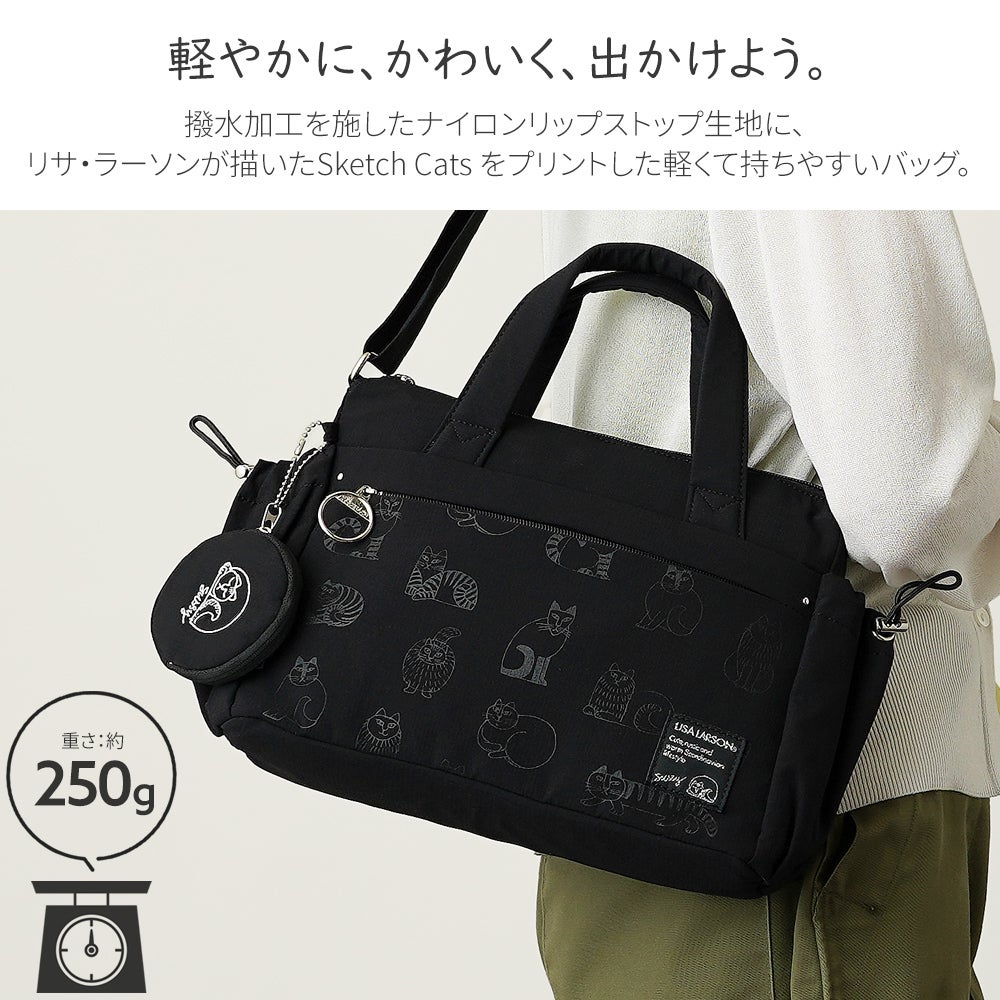 公式]スケッチねこたち の 縦型ショルダーバッグ | バッグメーカー直営