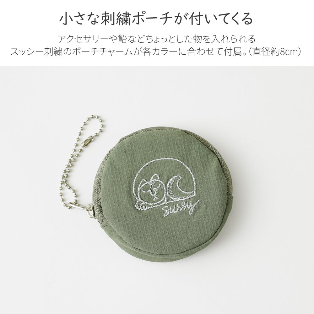 公式]スケッチねこたち の 縦型ショルダーバッグ | バッグメーカー直営