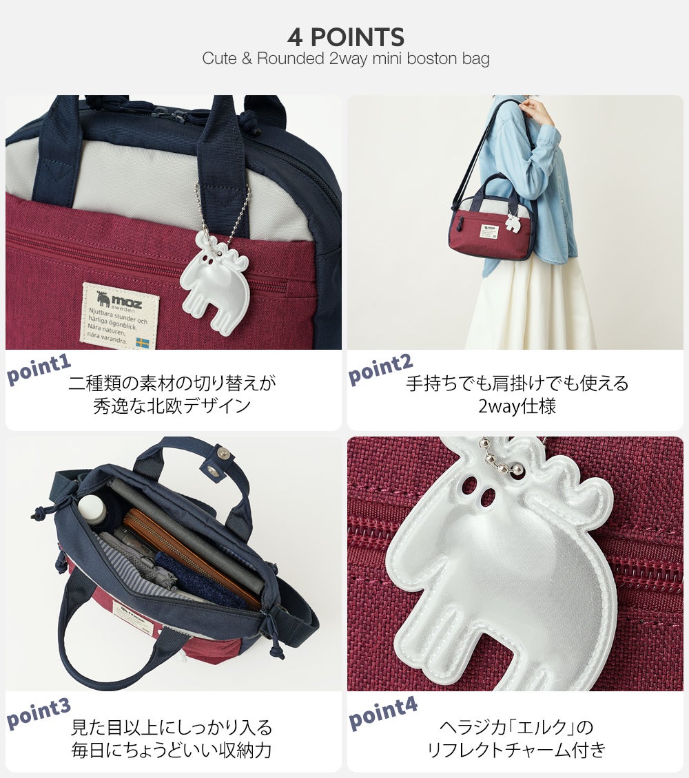 公式]moz(モズ) ショルダーバッグ ポケットが豊富な2way仕様 | バッグ