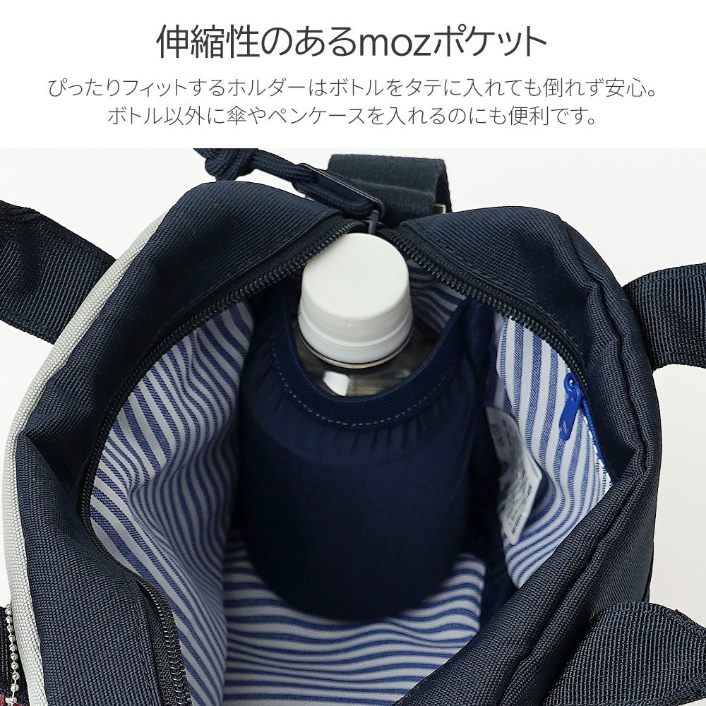 公式]ミニボストンバッグ | バッグメーカー直営通販サイト T2O ONLINE