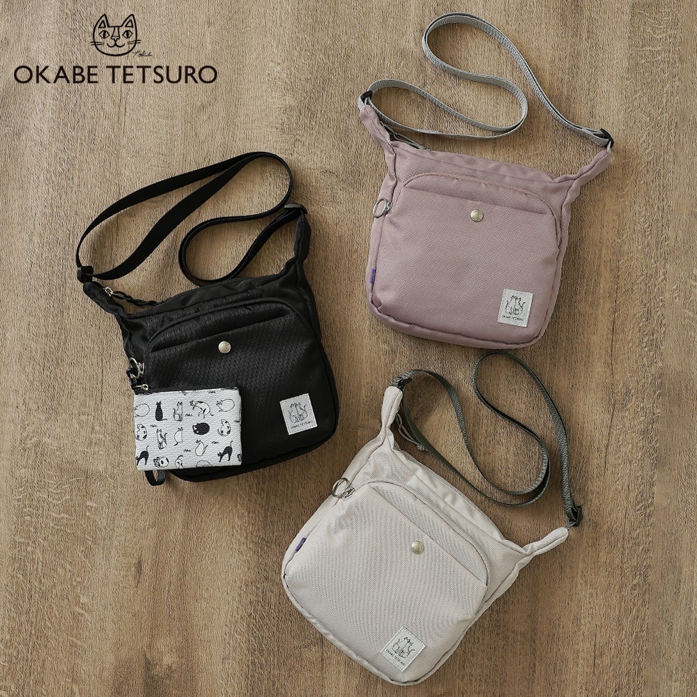 公式]ショルダーバッグ | バッグメーカー直営 T2O