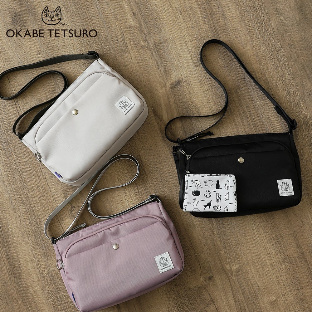 美品　タマキニイメ　maru t テッパンネイビー もけもけ付きしょるぽ　2点 公式]ショルダーバッグ | バッグメーカー直営 T2O